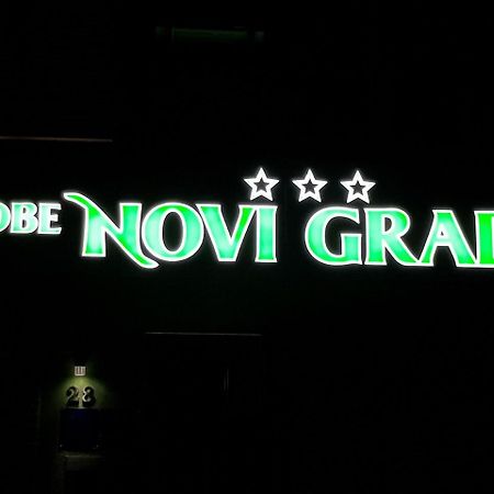 奥西耶克 Sobe Novi Grad酒店 外观 照片