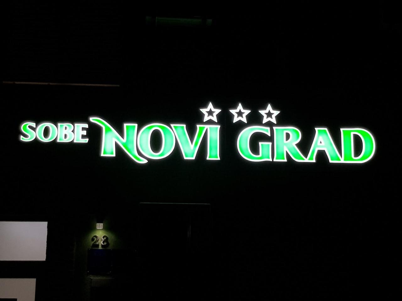 奥西耶克 Sobe Novi Grad酒店 外观 照片
